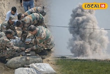 Bankura News: বাঁকুড়ায় এ কী মিলল! এখনকার নয়, দ্বিতীয় বিশ্বযুদ্ধে আমেরিকা ফেলত এই 'জিনিস'! কী ভয়ঙ্কর জিনিস জানেন?