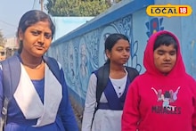 Madhyamik Exam 2026: দৃষ্টি নেই, তবু দু’চোখে আশার আলো! মাধ্যমিকে সম্পর্ণ দৃষ্টিহীন ভূমিকা কীভাবে পরীক্ষা দিচ্ছে জানেন?