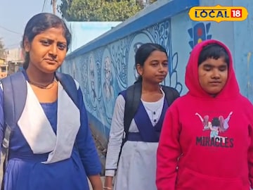 ভূমিকার