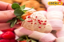 Valentine's Special Food: লেকের ধারে জমে উঠবে প্রেম! ভ্যালেন্টাইন'স উইকে ট্রাই করুন 'এই' বিশেষ খাবার