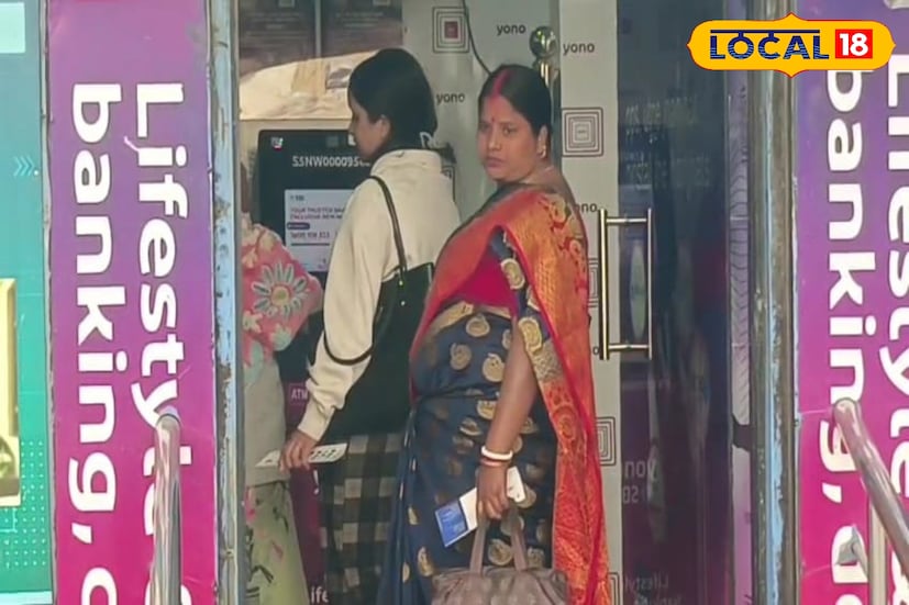 সরকারি কিংবা বেসরকারি ব্যাঙ্ক ছাড়াও নন ব্যাঙ্কিং প্রতিষ্ঠানের লেনদেন সংক্রান্ত বিষয় নিয়ে অনেকেই প্রতারিত হচ্ছেন। কিন্তু এই বিষয়ে তারা কোথায় যাবেন কী করবেন, কীভাবে প্রতারণার হাত থেকেই রক্ষা পাবেন বুঝতে পারছেন না... তা নিয়েই রইল বিস্তারিত তথ্য। অনলাইন জালিয়াতি, ভুয়ো বিজ্ঞাপন, ডিপোজিট সংক্রান্ত সমস্যা কিংবা এটিএম চার্জ ও লোনের ইএমআই একাধিকবার কেটে নেওয়ার মতো অভিযোগ সব মিলিয়ে বাড়ছে ভোগান্তি। (ছবি ও তথ্য: সুরজিৎ দে) সরকারি কিংবা বেসরকারি ব্যাঙ্ক ছাড়াও নন ব্যাঙ্কিং প্রতিষ্ঠানের লেনদেন সংক্রান্ত বিষয় নিয়ে অনেকেই প্রতারিত হচ্ছেন। কিন্তু এই বিষয়ে তারা কোথায় যাবেন কী করবেন, কীভাবে প্রতারণার হাত থেকেই রক্ষা পাবেন বুঝতে পারছেন না... তা নিয়েই রইল বিস্তারিত তথ্য। অনলাইন জালিয়াতি, ভুয়ো বিজ্ঞাপন, ডিপোজিট সংক্রান্ত সমস্যা কিংবা এটিএম চার্জ ও লোনের ইএমআই একাধিকবার কেটে নেওয়ার মতো অভিযোগ সব মিলিয়ে বাড়ছে ভোগান্তি। (ছবি ও তথ্য: সুরজিৎ দে)