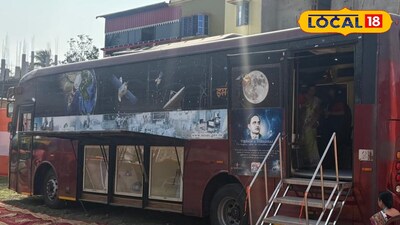 নদিয়ায় এল ইসরোর বাস