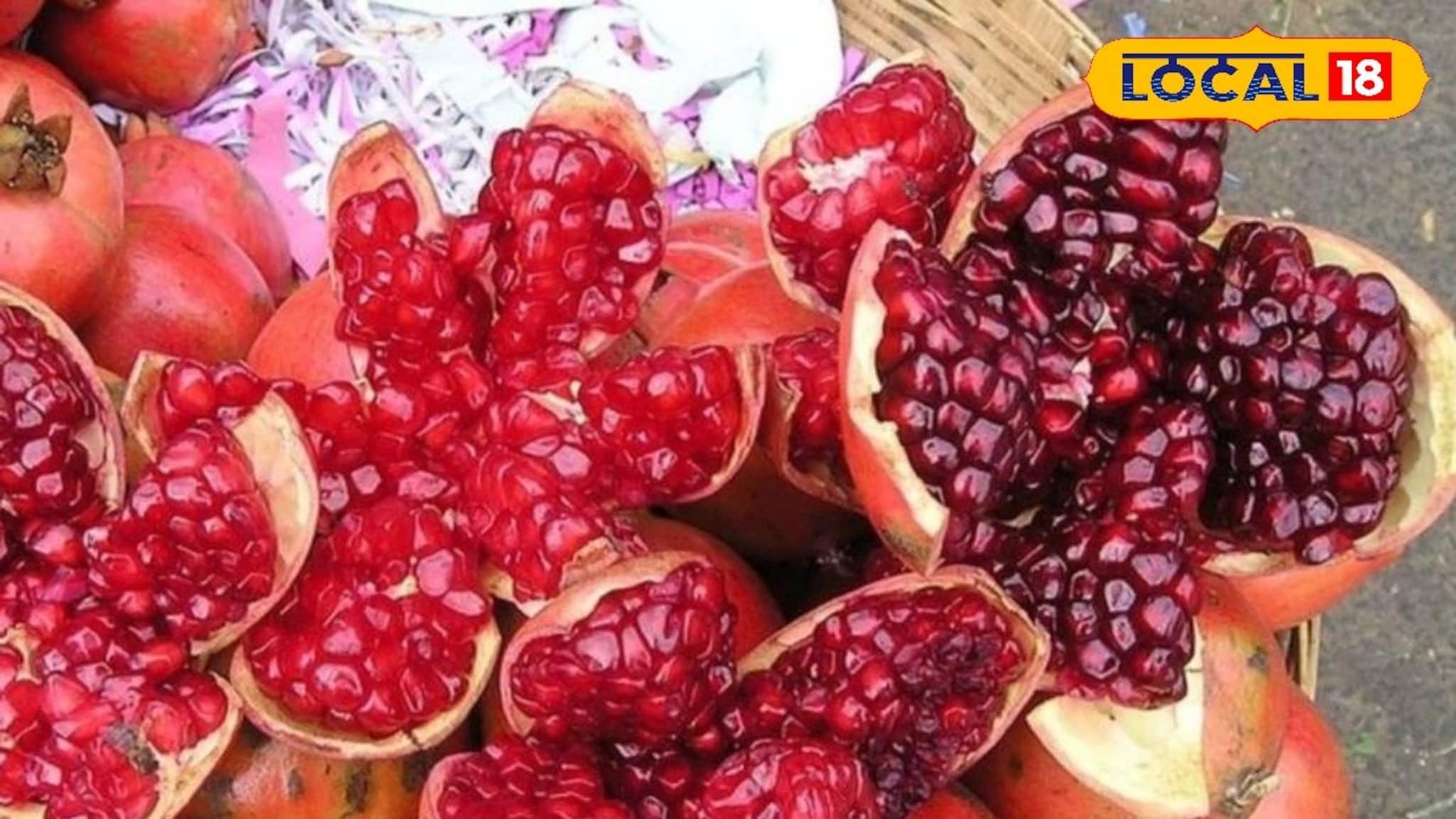 লাল দানার এই ফল রক্তের খনি! তবে খোসাতেও রয়েছে হাজারো গুণ, ফেললে পস্তাবেন