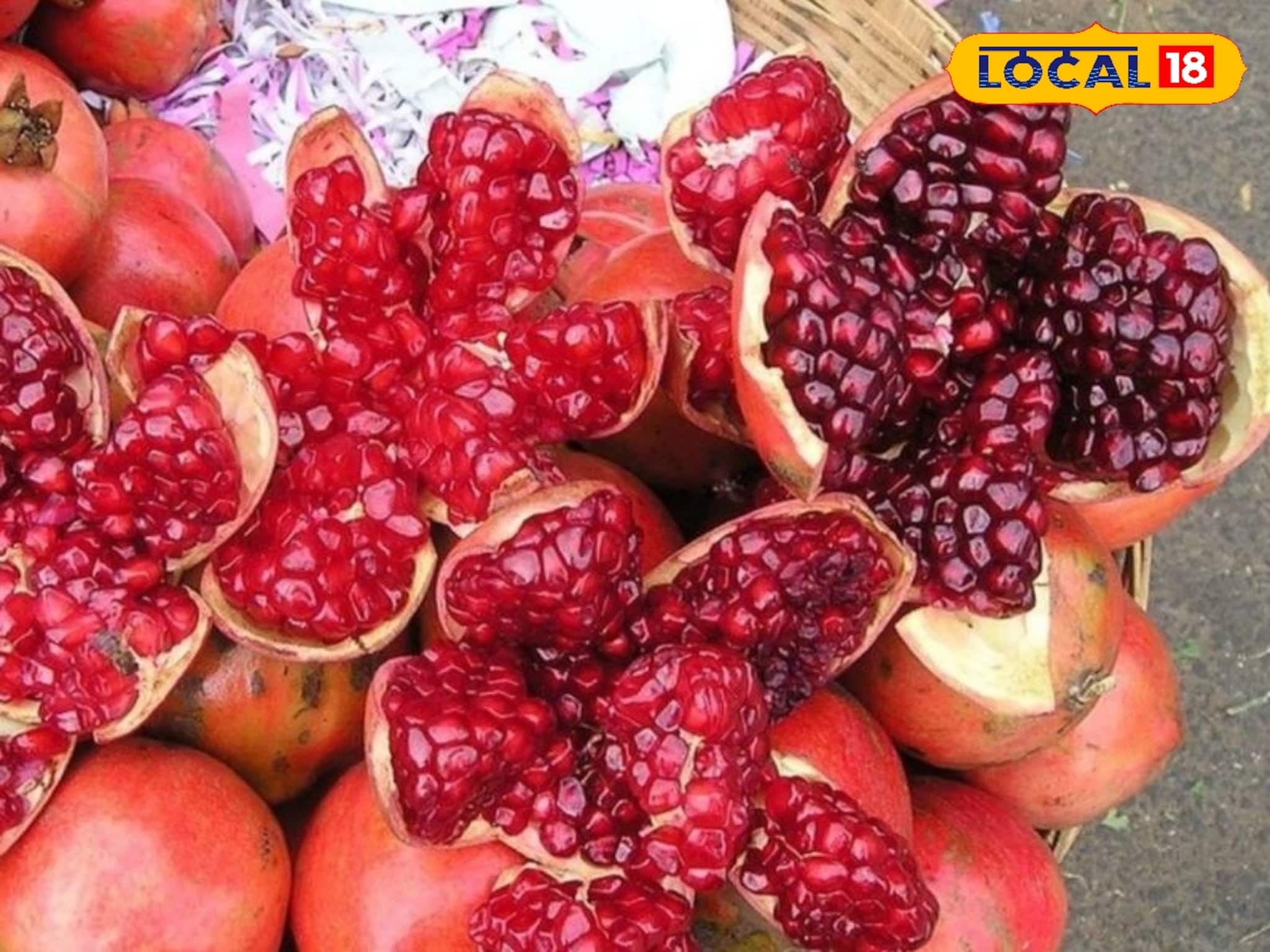 লাল দানার এই ফল রক্তের খনি! তবে খোসাতেও রয়েছে হাজারো গুণ, ফেললে পস্তাবেন