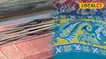 জিয়াগঞ্জের