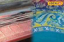 Baluchari Silk Saree: রেশমি জমিনে সুতো-জরিতে গাঁথা পৌরাণিক আখ্যান, অরিজিতের শহর বিখ্যাত তার সাবেক বালুচরী শাড়ির জন্যেও