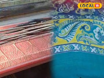 জিয়াগঞ্জের