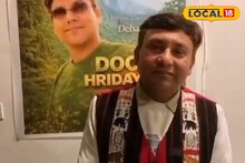 Viral Music on Dooars: 'ডুয়ার্স হৃদয় জুড়ে'...উত্তরবঙ্গের শিল্পীর মন জয় করা গান ভাইরাল সোশ্যাল মিডিয়ায়