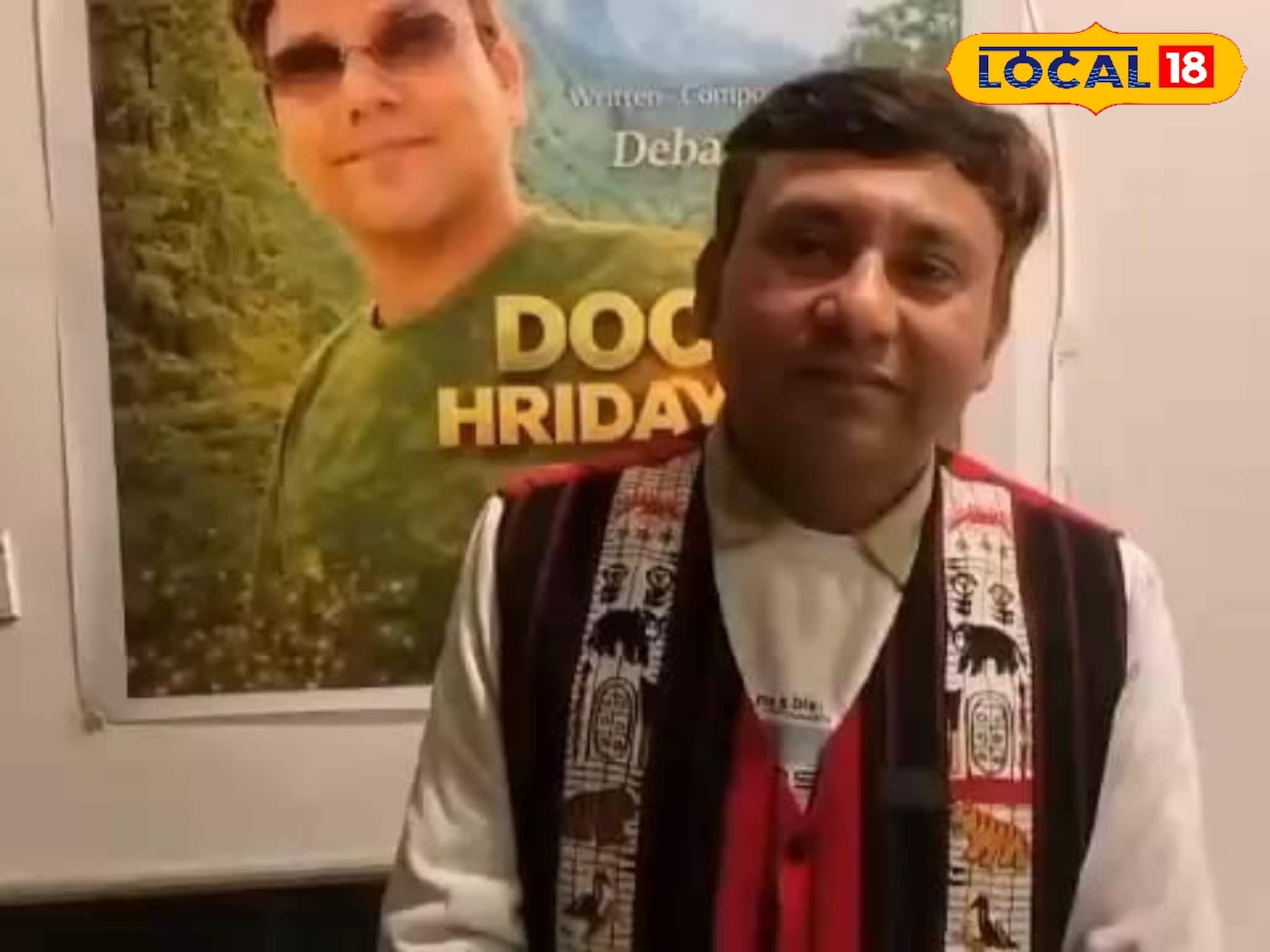 'ডুয়ার্স হৃদয় জুড়ে'...উত্তরবঙ্গের শিল্পীর মন জয় করা গান ভাইরাল সোশ্যাল মিডিয়ায়