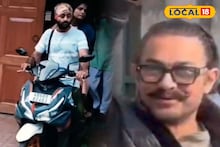 Aamir Khan Arijit Singh: পিছনে আমির খান! স্কুটি নিয়ে মাঝরাতে রাস্তায় ঘুরছেন অরিজিৎ সিং! ভাইরাল ভিডিও