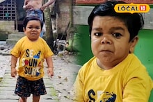 উচ্চতা আড়াই ফুট কিন্তু বয়স ২৪! এই যুবকই এখন ভাইরাল সোশ্যাল মিডিয়ায়, দুর্বলতাই TRP?