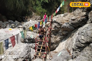 শিবরাত্রির আগে সেজে উঠছে ‘মিনি অমরনাথ’! রইল দুর্গম পথ পেরিয়ে বড় মহাকাল যাওয়ার সহজ গাইড