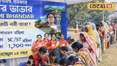 লক্ষ্মীর ভাণ্ডার, লক্ষ্মীর ভাণ্ডারের টাকা, লক্ষ্মীর ভাণ্ডারে আবেদনে কী কী নথি, লক্ষ্মীর ভাণ্ডারের আবেদনের জন্য কী কী নথি লাগবে, লক্ষ্মীর ভাণ্ডারের নিয়ম, লক্ষ্মীর ভাণ্ডারে বাধ্যতামূলক নয় স্বাস্থ্য সাথী, বাধ্যতামূলক নয় স্বাস্থ্য সাথী কার্ড, সহজ হল আবেদন প্রক্রিয়া, কী কী নথি প্রয়োজন, জানুন কোথায়, কী ভাবে করবেন আবেদন, লক্ষ্মীর ভাণ্ডার, রাজ্য বাজেট ২০২৬, বাজেট ২০২৬, পশ্চিমবঙ্গ বাজেট ২০২৬,  ৫০০ টাকা, অ্যাকাউন্টে ঢুকবে কড়কড়ে ১৫০০ টাকা, ১৭০০ টাকা, লক্ষ্মীর ভাণ্ডার নিয়ে বিরাট ঘোষণা, কারা পাবেন টাকা, কী ভাবে করবেন আবেদন, জানুন সঠিক নিয়ম, লক্ষ্মীর ভাণ্ডারে একধাক্কায় বাড়ানো হল ৫০০টাকা, মমতা বন্দ্যোপাধ্যায়, লক্ষ্মীর ভাণ্ডারে আবেদনের নিয়ম, লক্ষ্মীর ভাণ্ডারের জন্য কী কী নথি লাগবে, লক্ষ্মীর ভাণ্ডারের জন্য প্রয়োজনীয় যোগ্যতা, লক্ষ্মীর ভাণ্ডারে কারা আবেদন করতে পারবেন, লক্ষ্মীর ভাণ্ডার নিয়ে বিরাট আপডেট, লক্ষ্মীর ভান্ডারের বড় আপডেট, কী করে জানবে লক্ষ্মীর ভাণ্ডারে আবেদনের স্ট্যাটাস, বাংলা নিউজ, মমতা বন্দ্যোপাধ্যায় সরকার, মমতা সরকার, বিধানসভা বাজেট পেশ, রাজ্য বাজেট, বাজেটে বড় ঘোষণা বাংলার