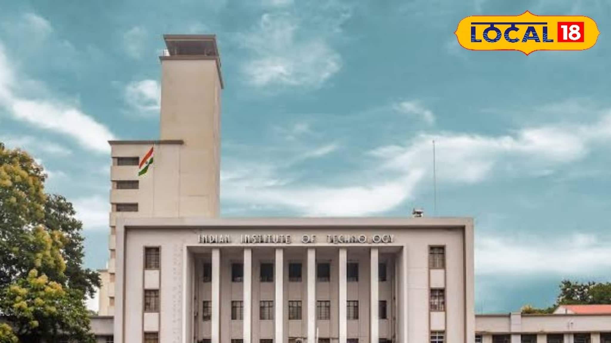 Job Alert: মাসে ৪২,০০০ টাকা বেতন! আইআইটি খড়গপুরে একাধিক শূন্যপদে নিয়োগ, আবেদনের খুঁটিনাটি জানুন