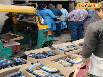 বাজেয়াপ্ত করা হয়েছে নকল ইঞ্জিন ওয়েল 