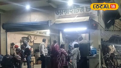 দোকানের ছবি