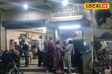 চিকেন বিরিয়ানি, মাটন বিরিয়ানি ছাড়ুন...! কিশোরী বাবুর বেগুনের 'বিরিয়ানি' চেখে দেখুন একটিবার! মজেছে খাদ্যরসিকরা