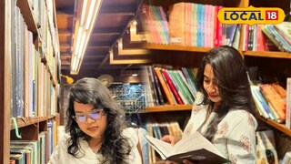 বুক ক্যাফে বুক ক্যাফে