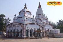 East Medinipur News: দিঘায় এসে জগন্নাথ মন্দির তো দেখেছেন! কিন্তু দিঘার অদূরে বাংলা-ওড়িশা সীমান্তে এই প্রাচীন মন্দিরটি না দেখলে আপনি বড় মিস করেছেন