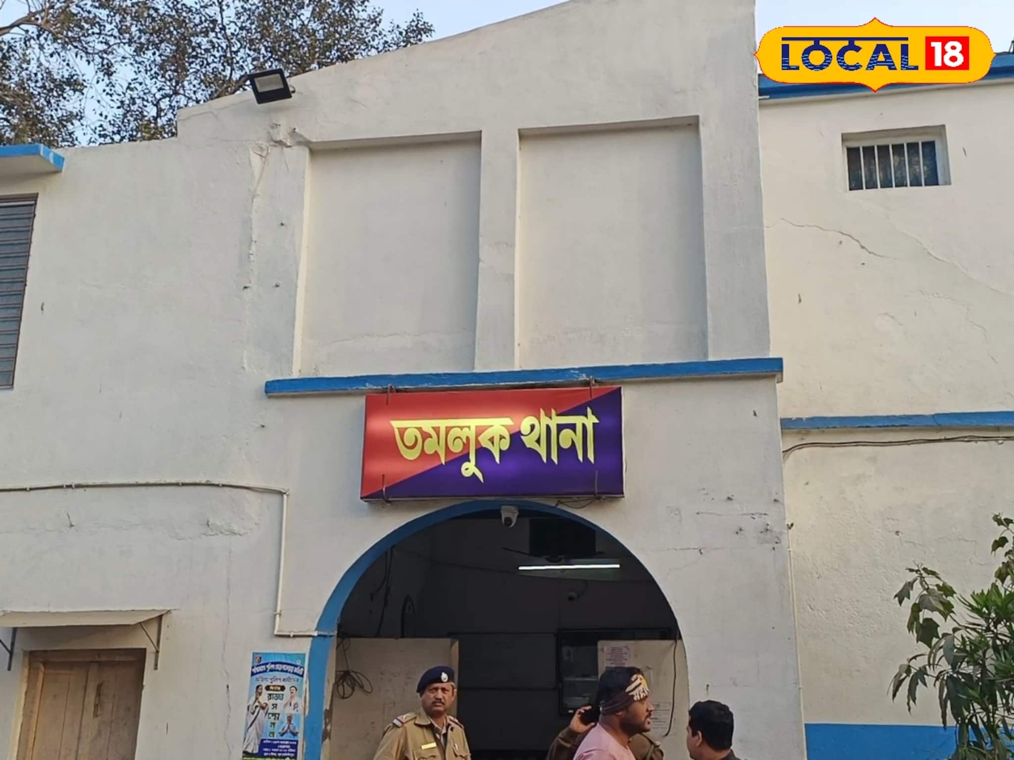 'সোনার গয়না বন্ধক দিয়ে টাকা নেব...' সোনা নিয়ে ব্যাঙ্কে পৌঁছতেই তমলুকে ধুন্ধুমার কাণ্ড