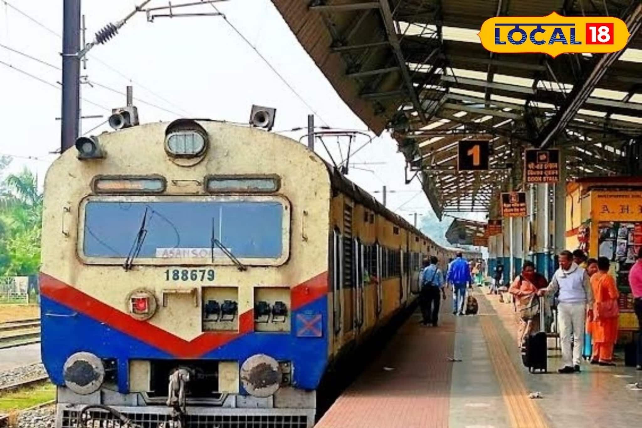 যাত্রীদের বড় সুখবর! ৫ বছর পর ফের চালু আসানসোল–বোকারো মেমু প্যাসেঞ্জার ট্রেন