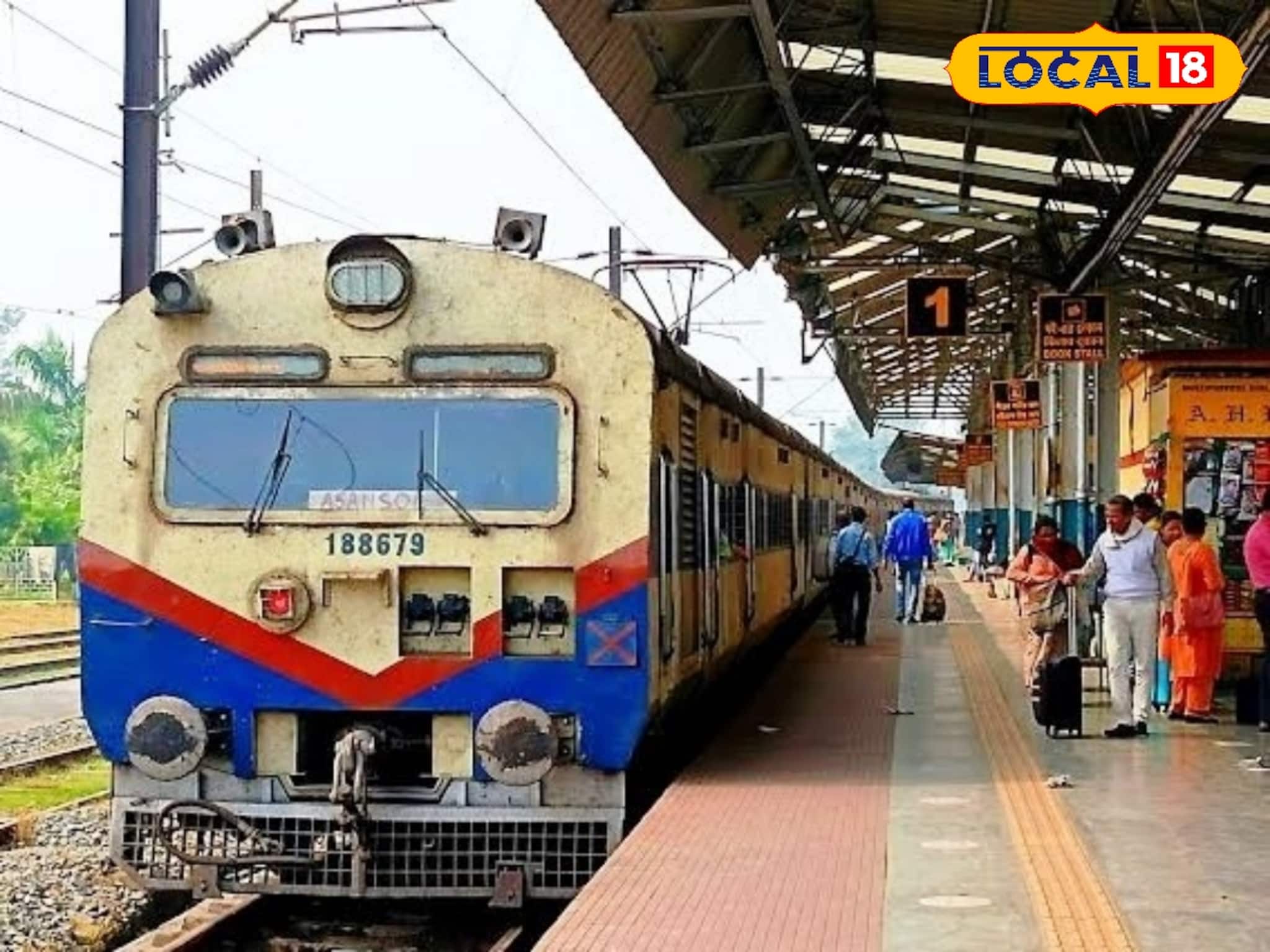 যাত্রীদের বড় সুখবর! ৫ বছর পর ফের চালু আসানসোল–বোকারো মেমু প্যাসেঞ্জার ট্রেন