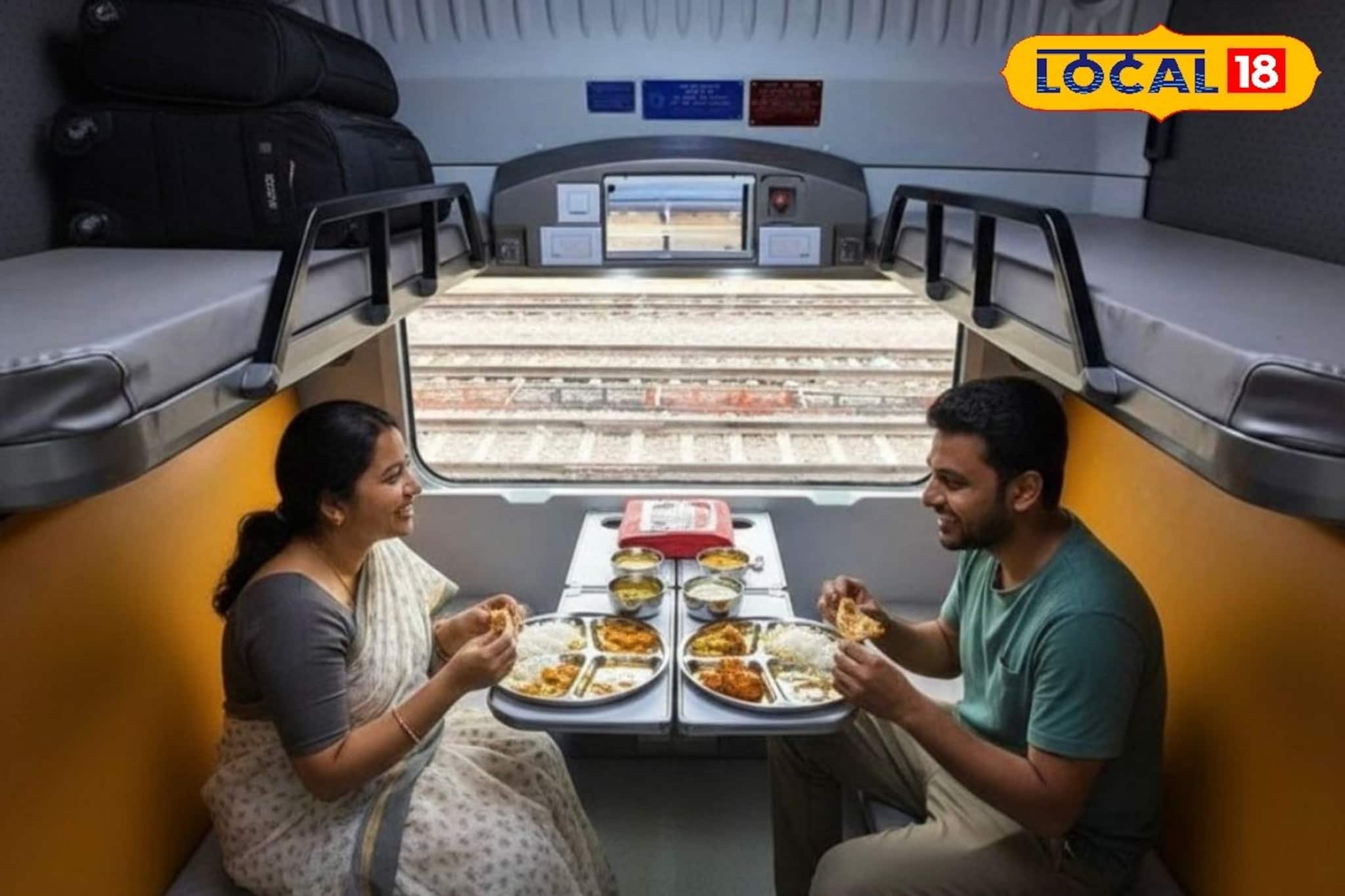 হাওড়া - গুহাহাটি বন্দে ভারত স্লিপার ট্রেনে যাত্রা আরও আকর্ষণীয়! থাকছে বাঙালি থালি