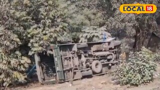 দুর্ঘটনা গ্রস্থ গাড়ি ছবি