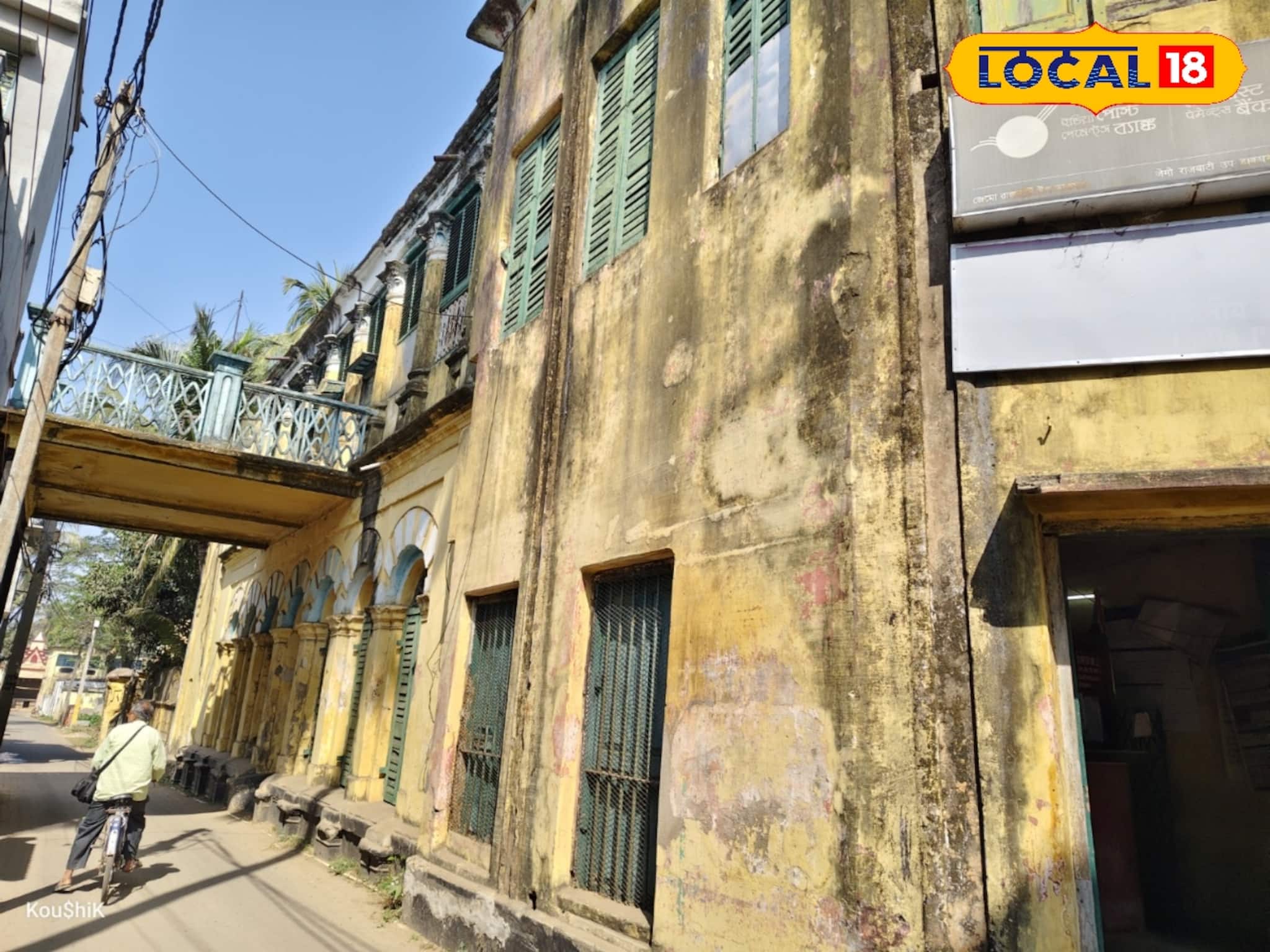 Murshidabad Heritage Tour: প্রাচীন ইতিহাসে মিশে যায় কর্মব্যস্ততা, সাবেক রাজবাড়ির অন্দরমহলে চলে ডাকঘর