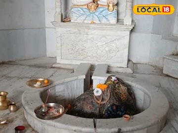 জটেশ্বর