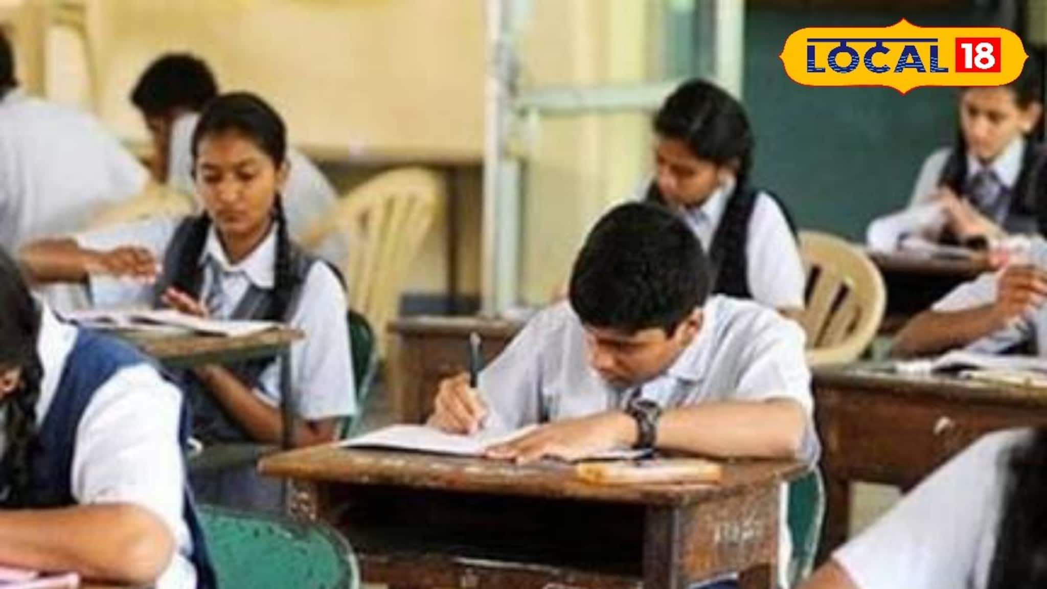 Alipurduar News: একই দিনে মাধ‍্যমিক ও উচ্চ মাধ‍্যমিক! জেলা শিক্ষা বিভাগের বড় উদ‍্যোগ, খোলা হচ্ছে কন্ট্রোল রুম