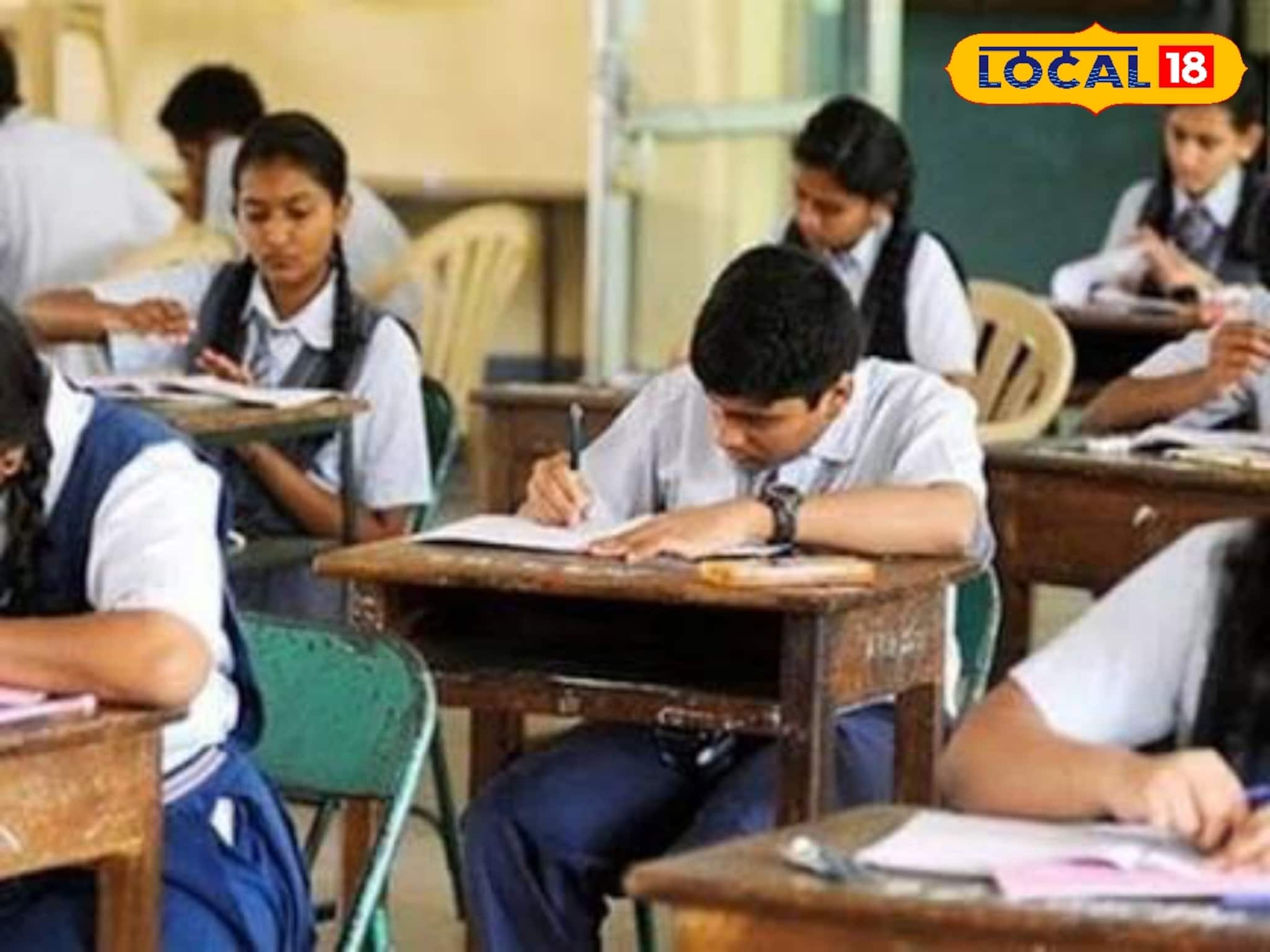 কই দিনে মাধ‍্যমিক ও উচ্চ মাধ‍্যমিক! জেলা শিক্ষা বিভাগের বড় উদ‍্যোগ