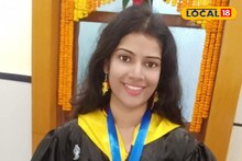 Study Tips: পুজোয় অঞ্জলী-ঠাকুর দেখা শেষে নিয়ম করে পড়তে বসা...NET-এ সেরা ফল! সাফল্যের আসল সিক্রেট জানিয়ে দিলেন লোপামুদ্রা