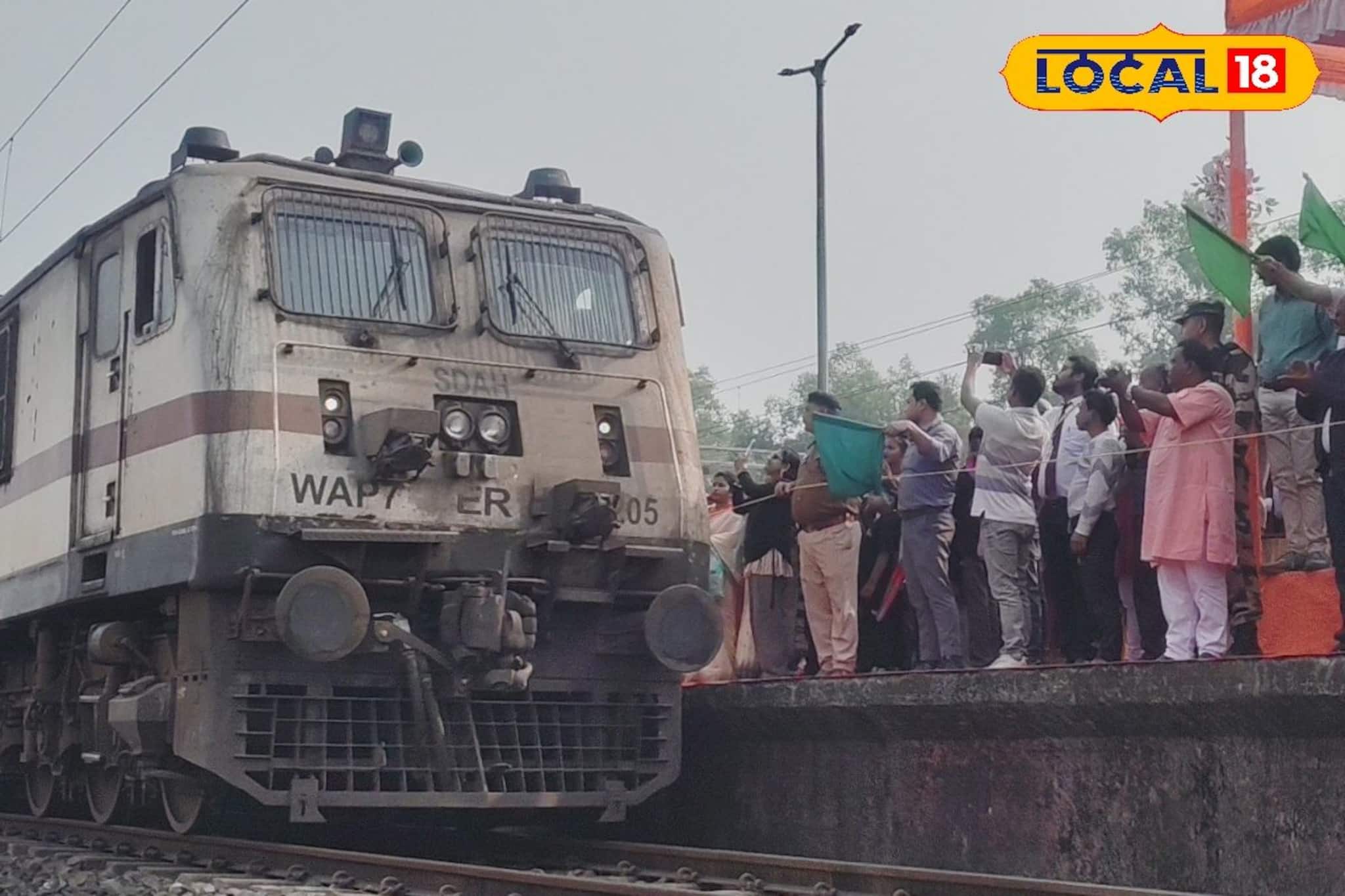 'রানিনগর' স্টেশনে দাঁড়াবে দু-দুটি এক্সপ্রেস ট্রেন...! কোন দুই ট্রেন দাঁড়াবে এবার?