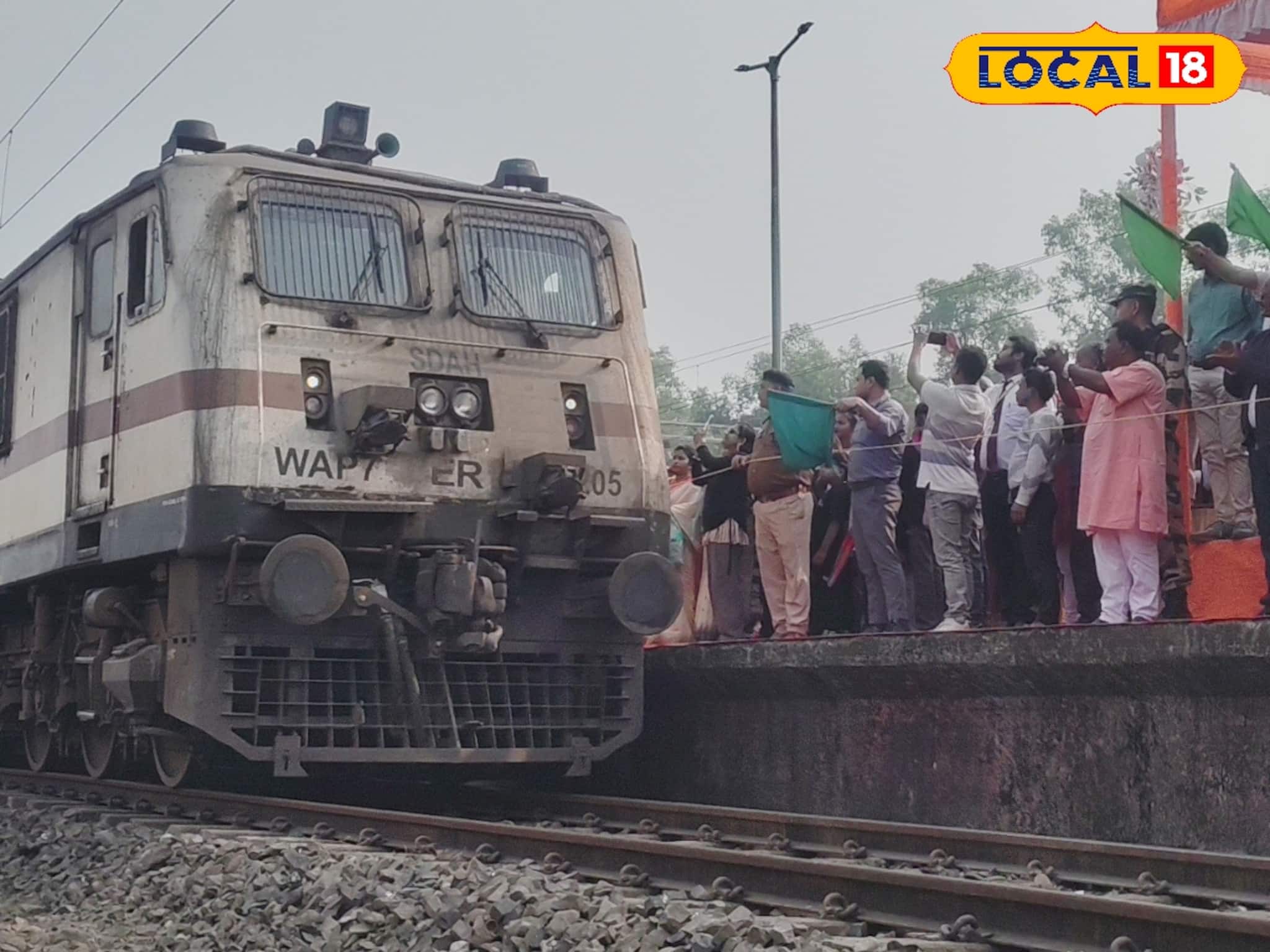 'রানিনগর' স্টেশনে দাঁড়াবে দু-দুটি এক্সপ্রেস ট্রেন...! কোন দুই ট্রেন দাঁড়াবে এবার?