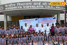 Teaching Job: কোনও লিখিত পরীক্ষা দিতে হবে না! কেন্দ্রীয় বিদ্যালয়ে শিক্ষকতার সুযোগ, জানুন কীভাবে আবেদন করবেন?