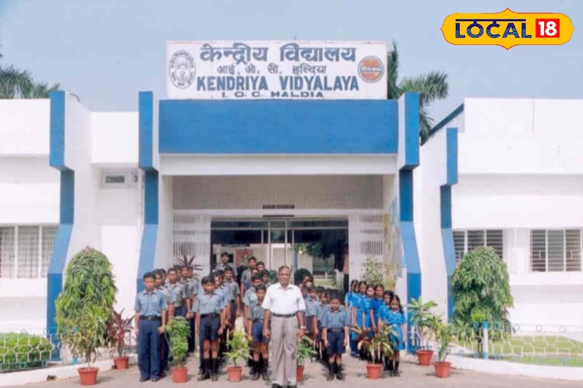 আপনি কি শিক্ষকতা ভালোবাসেন! তাহলে আপনার জন্য সুবর্ণ সুযোগ। কেন্দ্রীয় বিদ্যালয় শিক্ষকতার সুযোগ রয়েছে আপনার জন্য। কীভাবে আবেদন করবেন ভাবছেন! চিন্তা নেই আপনার জন্য সব তথ্য দেওয়া থাকলে এখানে। (ছবি ও তথ্য: সৈকত শী)