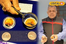 Cosmic Coin Collection: মহাজাগতিক মুদ্রার সংগ্রহ মালদহে, তাক লাগাচ্ছেন সোমেশচন্দ্র দাস