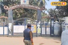 Madhyamik Exam Latest News: পরীক্ষাকেন্দ্রে উত্তর লিখে 'সাহায্য'! মাধ্যমিক পরীক্ষায় টুকলি করানোর অভিযোগে বরখাস্ত শিক্ষক
