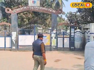 মানিকচকের মথরাপুর বিএসএস হাইস্কুল