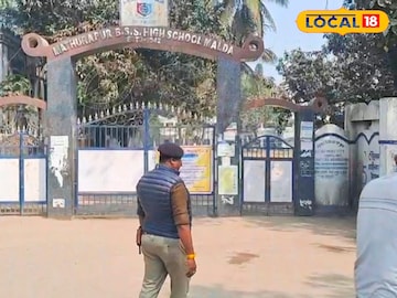 মানিকচকের মথরাপুর বিএসএস হাইস্কুল