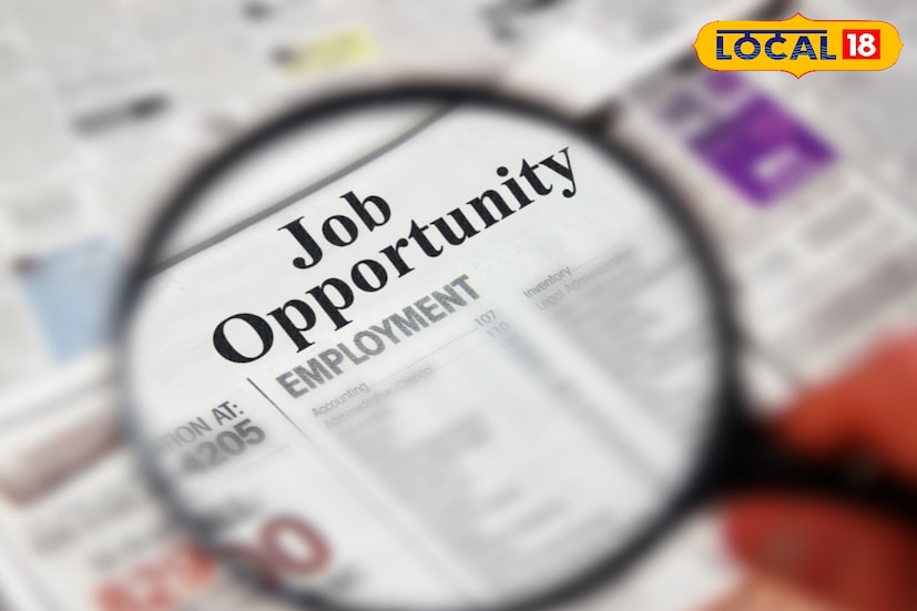 জেলার চাকরিপ্রার্থীদের জন্য সুখবর নিয়ে এসেছে জেলা কর্ম বিনিয়োগ কেন্দ্র। শুধুমাত্র মাধ্যমিক পাশ করলেই মিলবে চাকরির সুযোগ। কোনও লিখিত পরীক্ষা নয়। সরাসরি ইন্টারভিউয়ের মাধ্যমে নিয়োগ করা হবে। দীর্ঘদিন ধরে চাকরির অপেক্ষায় থাকা যুবক জন্য এটি সুবর্ণ সুযোগ।