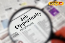 Job Alert: জেলার চাকরিপ্রার্থীদের জন্য সুখবর! সরাসরি ইন্টারভিউ-এর মাধ্যমে চাকরির সুযোগ নিয়ে এসেছে জেলা কর্ম বিনিয়োগ কেন্দ্র