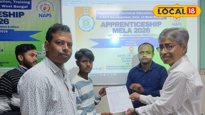 পুরুলিয়া আইটিআই কলেজে শিক্ষানবিশ মেলা