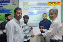 Job Alert: পুরুলিয়া আইটিআই কলেজে শিক্ষানবিশ মেলা, চাকরির সুযোগ পেলেন বহু ছাত্র-ছাত্রী