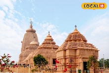 Digha Jagannath Temple: পর্যটনে দ্বিতীয় বাংলা! দিঘার জগন্নাথ মন্দিরে ভর করে দিঘায় বিদেশি পর্যটকের ঢল, ব্যবসায় শ্রীবৃদ্ধি
