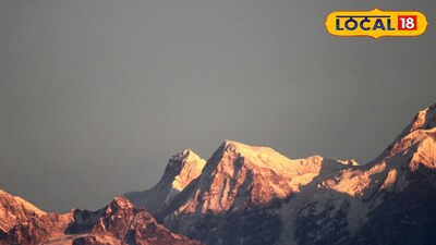 দার্জিলিং 