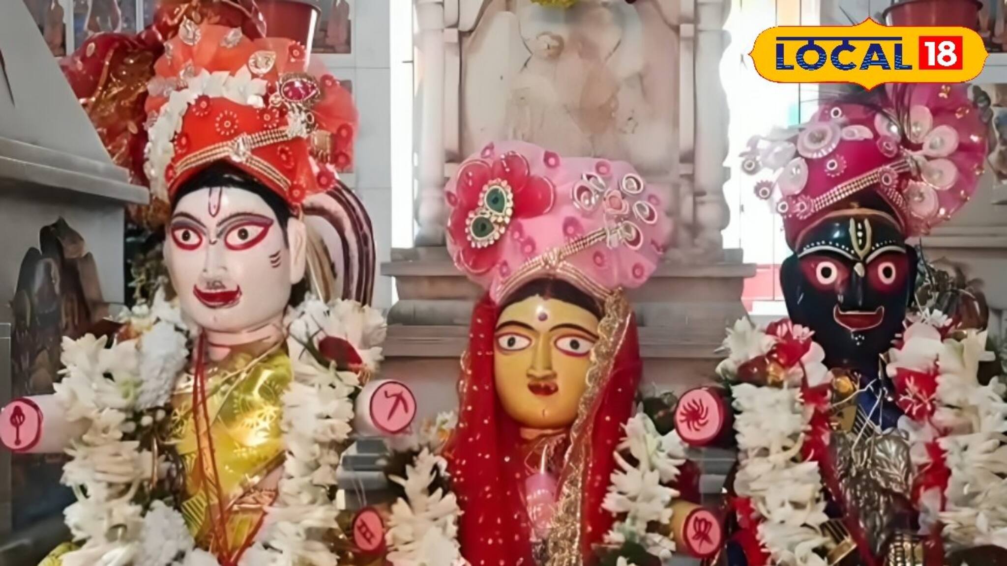 ৯০ বছরের ঐতিহ্যে ভর করে জগন্নাথদেবের রথযাত্রায় উৎসবমুখর পূর্ব মেদিনীপুর, জানুন ইতিহাস