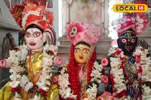 Rath Yatra 2026: ৯০ বছরের ঐতিহ্যে ভর করে জগন্নাথদেবের রথযাত্রায় উৎসবমুখর পূর্ব মেদিনীপুর, জানুন ইতিহাস