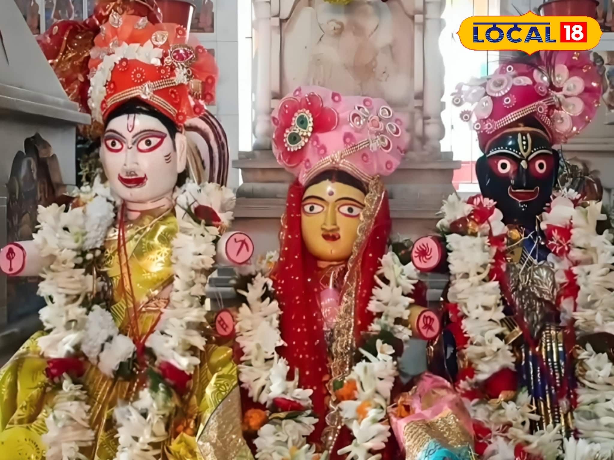 ৯০ বছরের ঐতিহ্যে ভর করে জগন্নাথদেবের রথযাত্রায় উৎসবমুখর পূর্ব মেদিনীপুর, জানুন ইতিহাস